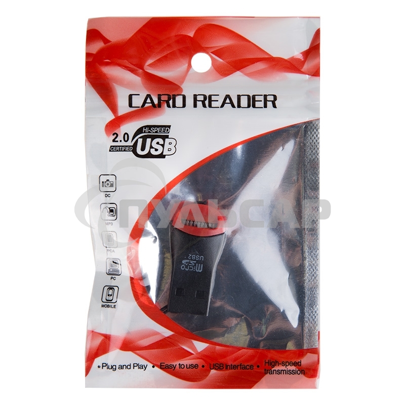 Картридер USB Rexant для microSD/microSDHC