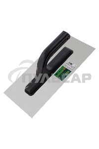 Гладилка пластиковая, 280 х 130 мм Сибртех