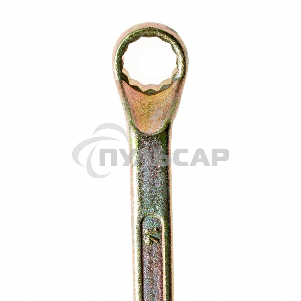 Ключ накидной, 14 х 15 мм, желтый цинк Сибртех