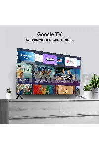 Телевизор Digma 65