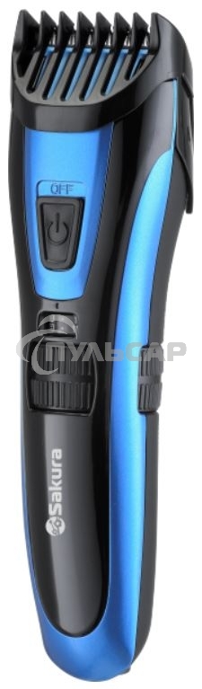 Машинка для стрижки Sakura SA-5174BL аккум 0.5-19.5 мм