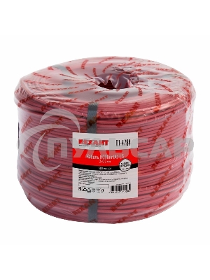 Кабель сигнальный Rexant KСВВнг(А)-LS 2х0,5 мм, бухта 500м