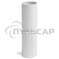 Муфта труба-труба с ограничителем. IP40. д.50мм 54950 DKC