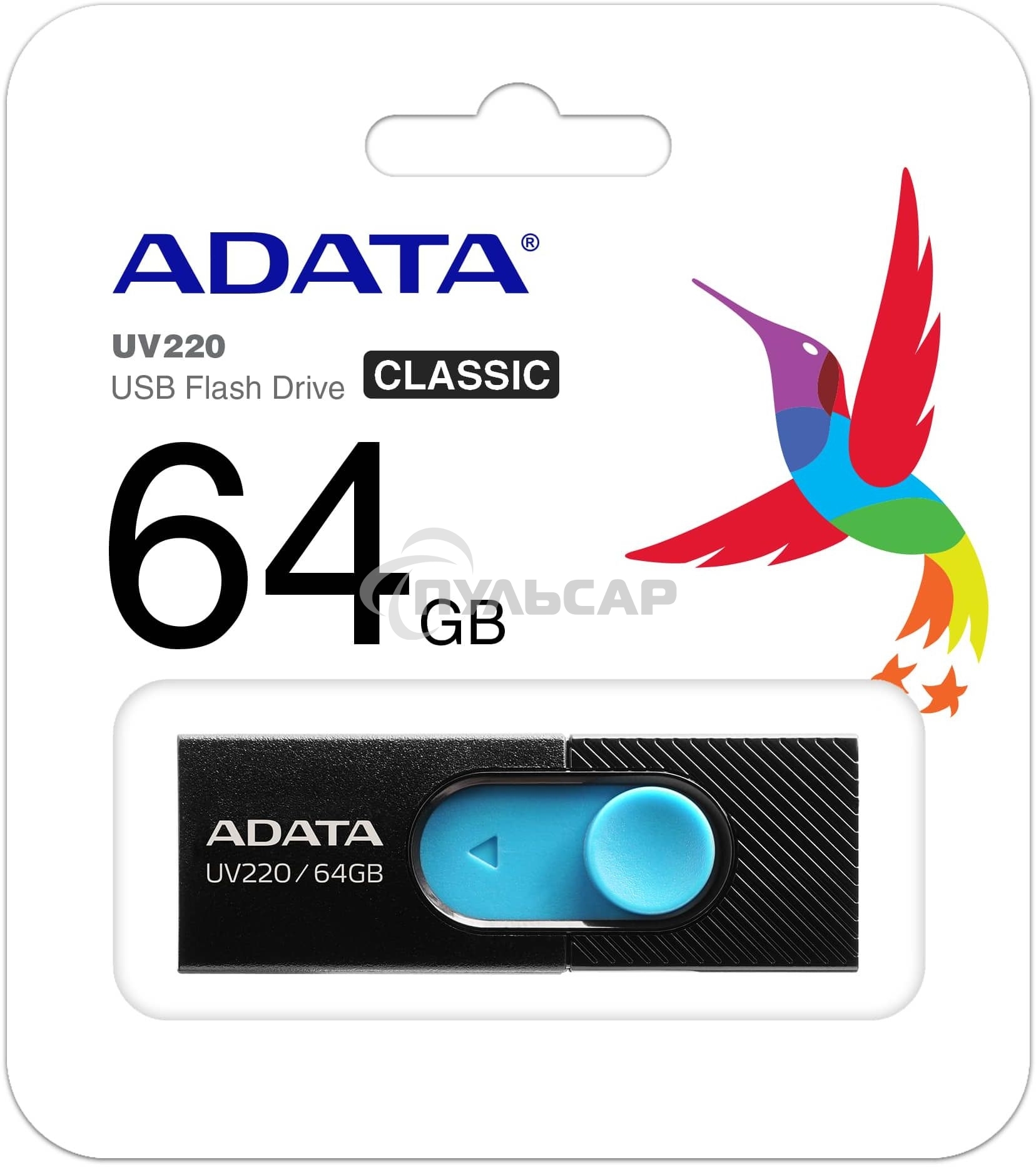 Флешка USB ADATA UV220 (AUV220-64G-RBKBL), 64 Gb, USB 2.0, R/W 15/5, черный/голубой