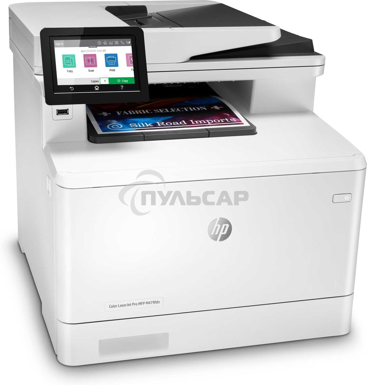 МФУ лазерное HP LaserJet Pro M479fdn (W1A79A), A4, цветной, печ. до 27 стр/мин., скан. до 29 стр/мин. (ч/б) 20 стр/мин. (цвет), 600 x 600 dpi (печать) 1200x1200dpi (скан.), USB, RJ-45, Air Print, Mopria