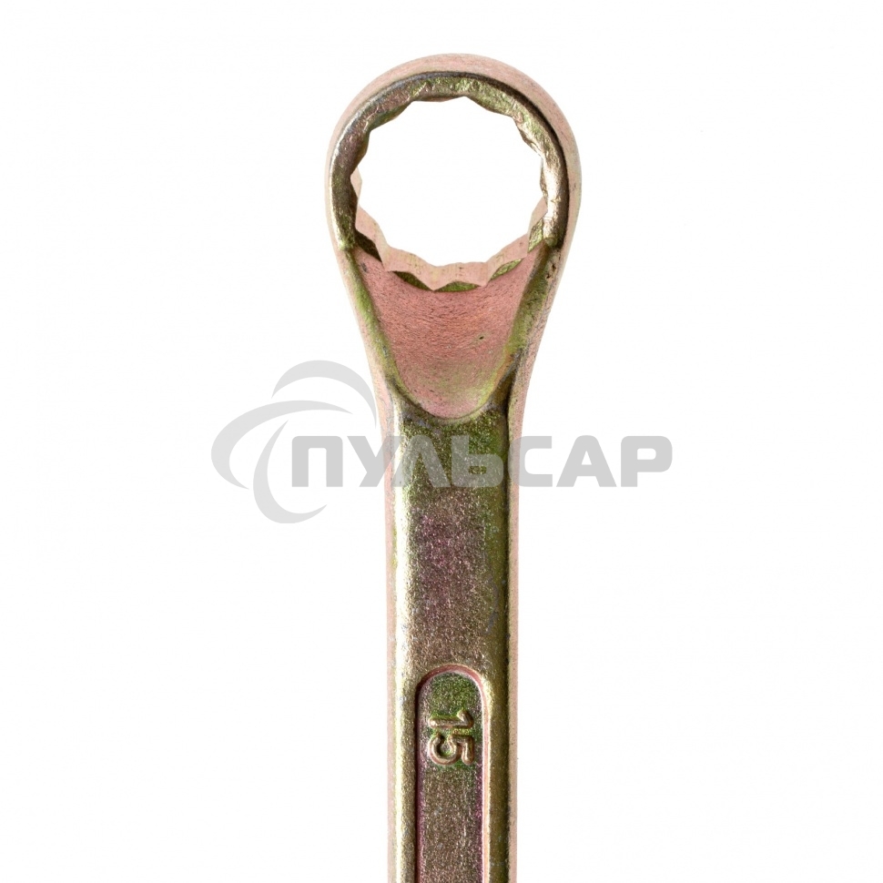 Ключ накидной, 14 х 15 мм, желтый цинк Сибртех