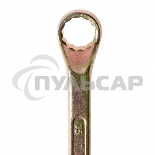 Ключ накидной, 14 х 15 мм, желтый цинк Сибртех