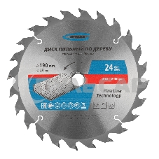 Пильный диск по дереву ф190 х 20 мм, 24 зуба + кольцо 20/16мм Gross