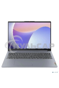 Ноутбук Lenovo IP3 Slim 15AMN8 15.6