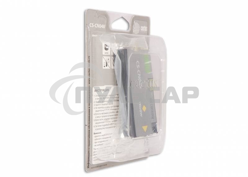 Картридж струйный Cactus CS-CN048 №951XL желтый (26 мл) для HP OfficeJet 251dw Pro, 276dw Pro, 8100 Pro, 8100e, 8600 Pro (N911a), 8600 Pro Plus (N911g), 8610 Pro (A7F64A), 8615 Pro, 8616 Pro, 8620 Pro