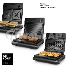 Электрогриль Kitfort КТ-1632 1000Вт черный Электрогриль Kitfort КТ-1632 1000Вт черный