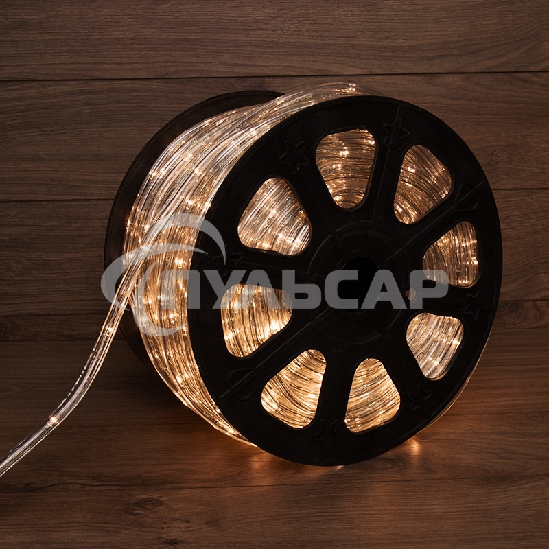 Дюралайт Neon-night LED, свечение с динамикой (3W) - теплый белый, 24 LED/м, бухта 100м