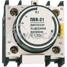 Приставка ПВИ 11 0.1-30 сек ИЭК KPV10-11-1