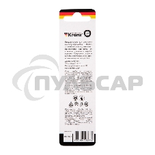 Сверло по металлу 3,2х65х35 мм HSS (2 шт. в упаковке) DIN 338 Kranz