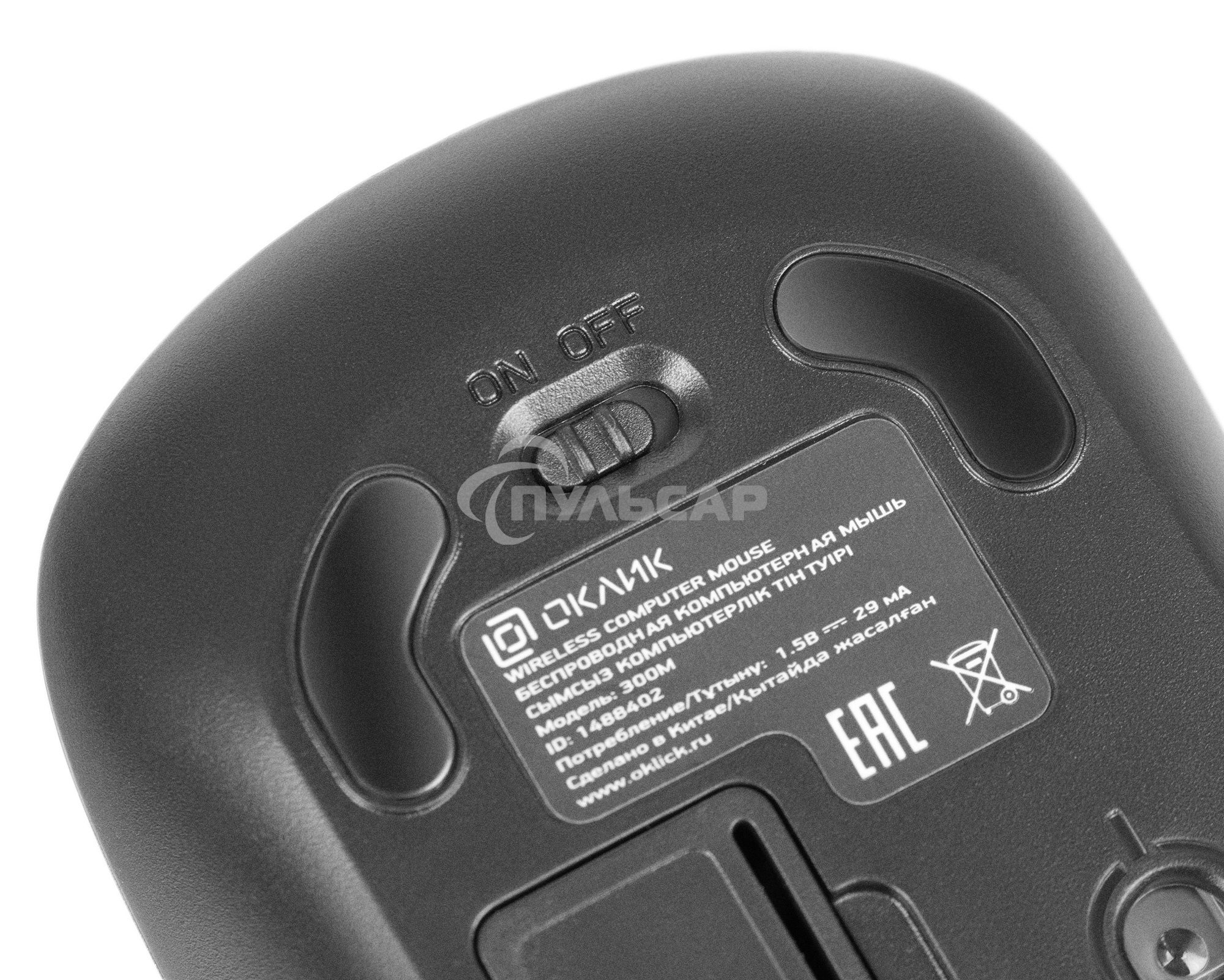 Комплект клавиатура + мышь Оклик 300M клав:серый мышь:серый/черный USB беспроводная slim