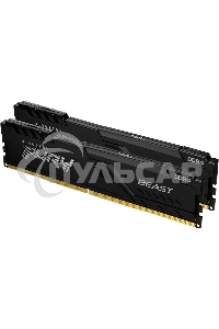 Оперативная память Kingston Fury Beast, DDR4, 16Gb (2x8Gb), 3200MHz, CL16, DIMM, с радиатором, черный