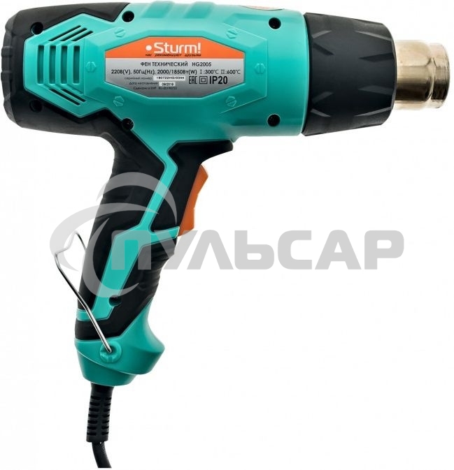 Технический фен Sturm! HG2005