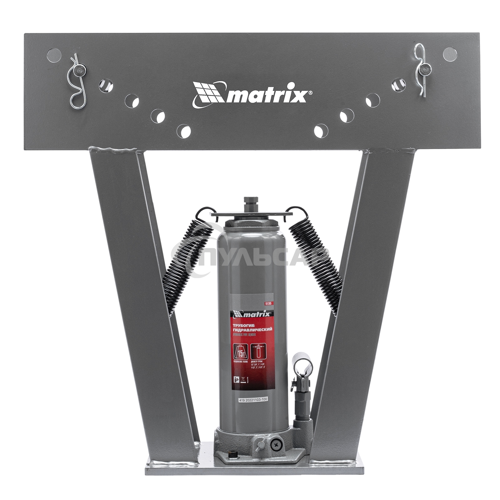 Трубогиб Matrix гидравлический, 1/2