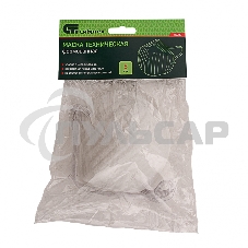 Маска техническая, формованная, 5 шт. Сибртех