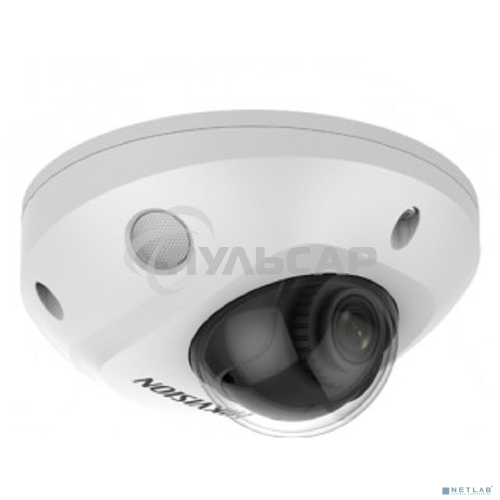 Камера видеонаблюдения IP Hikvision DS-2CD2543G2-IWS(2.8mm) 2.8-2.8мм корп.:белый