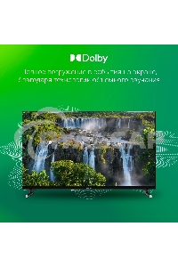 Телевизор Digma 32