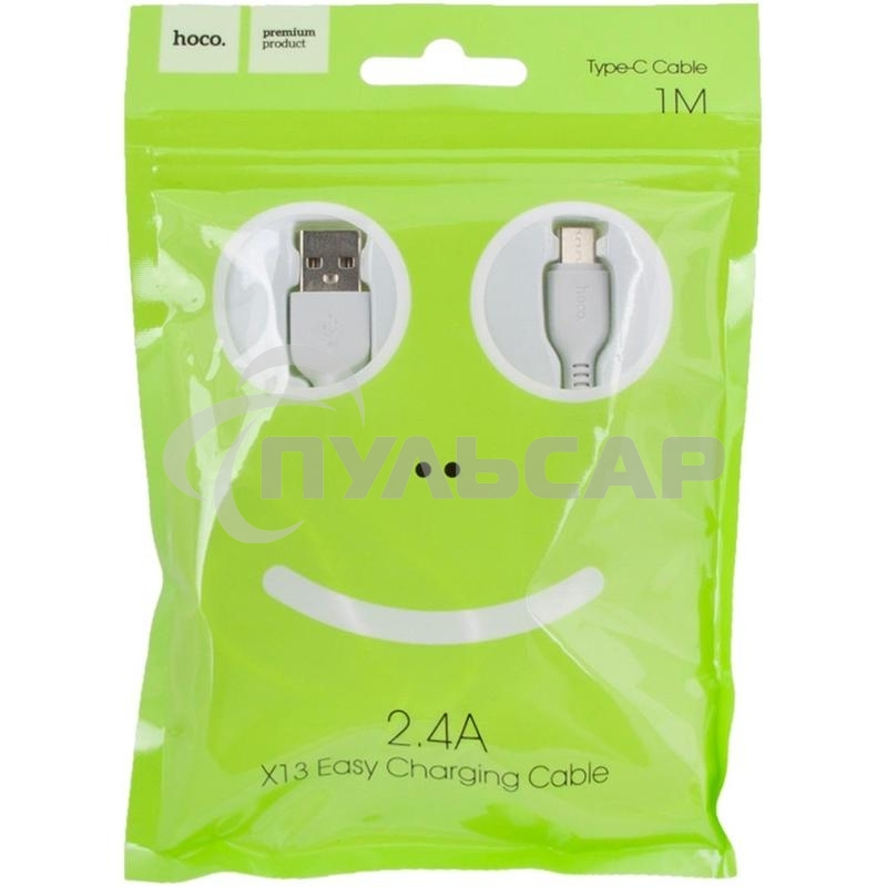 Кабель USB 2.0 HOCO X13, AM/Type-C M, белый, 1м