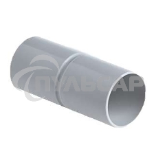 Муфта соед. d63 Рувинил М01263 Муфта соед. d63 Рувинил М01263