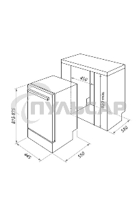 Встраиваемая посудомоечная машина Maunfeld MLP-08PRO, серебристый, 44.8 см, 10 компл., 47 дБ, класс A++
