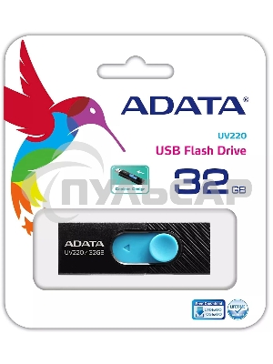 Флешка USB ADATA UV220 (AUV220-32G-RBKBL), 32 Gb, USB 2.0, R/W 15/5, черный/голубой