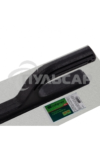 Гладилка пластиковая, 280 х 130 мм Сибртех