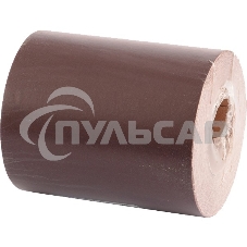 Шкурка Россия на тканевой основе, KK19XW, зерн, М40 P400, бобина водостойкая 75260 Шкурка Россия на тканевой основе, KK19XW, зерн, М40 P400, бобина водостойкая 75260