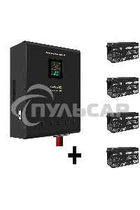 Комплект Источник бесперебойного питания EX296005RUS + батарея 150Aч EX282990RUS 4шт ExeGate FineSine SX-7000.LCD.AVR.2SH.T + батарея ExeGate DT 12150 (12В, 150Ач) 4шт