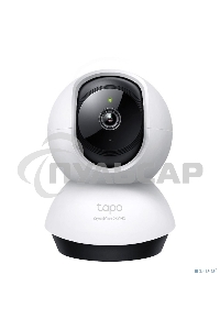 Камера видеонаблюдения умная домашняя поворотная TP-Link Tapo C220