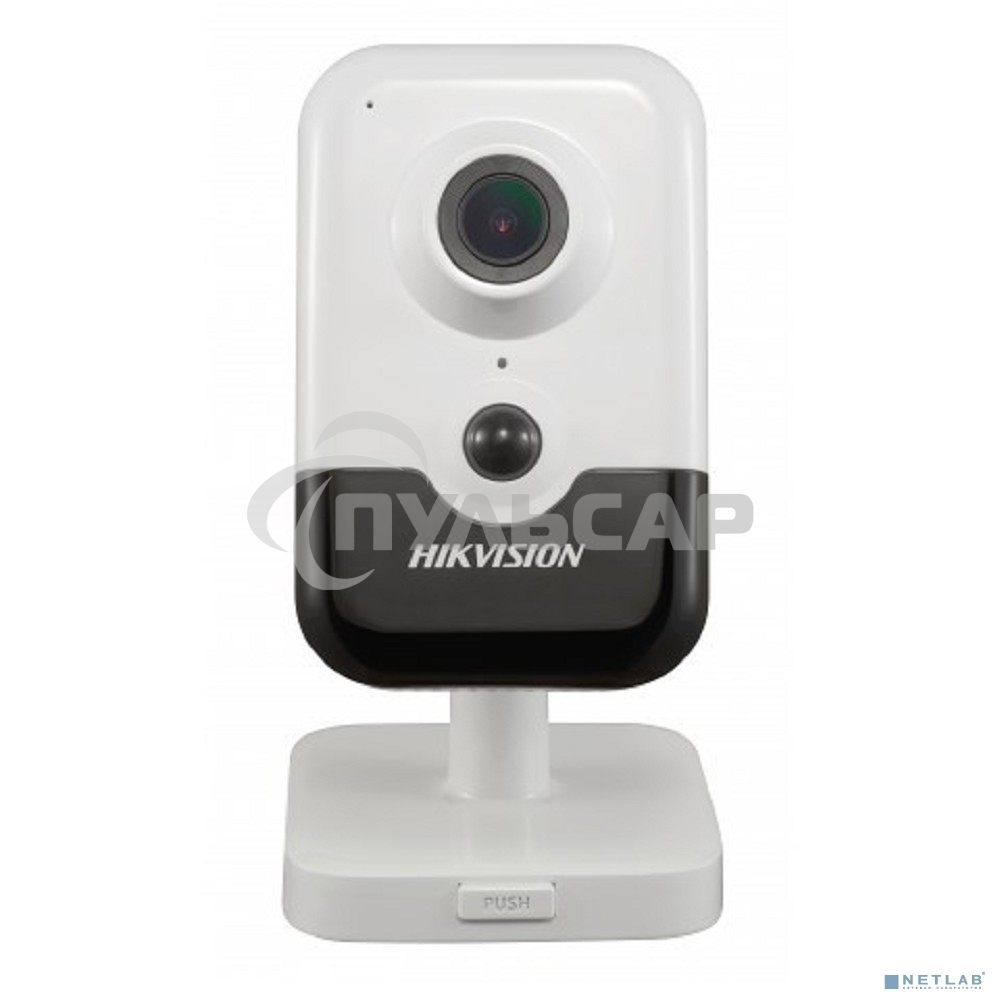 Компактная IP-камера Hikvision 4Мп с W-Fi и EXIR-подсветкой до 10м 1/3