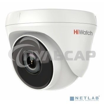 Камера видеонаблюдения Hikvision HiWatch DS-T233 3.6-3.6мм цветная