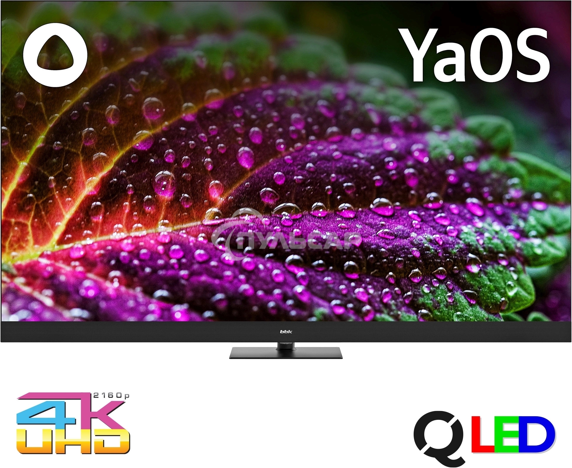 Телевизор BBK 65