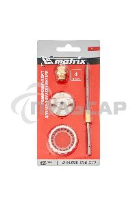 Ремкомплект для краскораспылителя Matrix 4 предмета: сопло 2,5 мм, игла, форсунка, зажим сопла