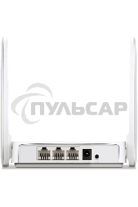 Роутер AC1200 Dual-Band Wi-Fi RouterSPEED: 300 Mbps at 2.4 GHz + 867 Mbps at 5 GHz SPEC: 4× Fixed External Antennas, 2× Gigabit LAN Ports, 1× Gigabit WAN PortFEATURE: Router/Access Point Mode, WPS/Reset Button, IPTV, IPv6, Beamforming, MU-MIMO