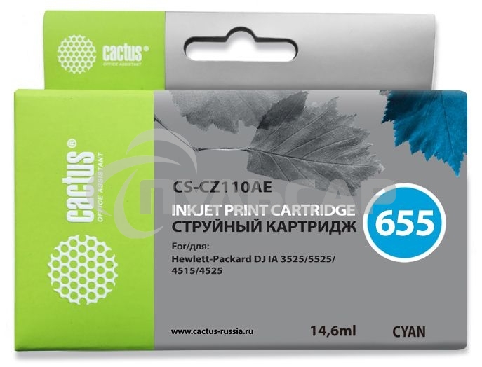 Картридж струйный Cactus CS-CZ110AE №655 голубой (14,6 мл) для HP DJ IA 3525/5525/4515/4525