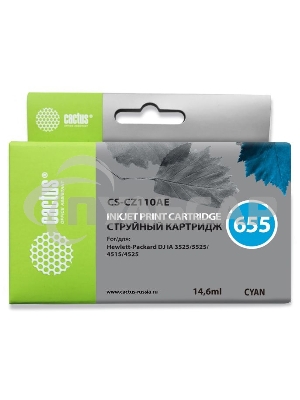 Картридж струйный Cactus CS-CZ110AE №655 голубой (14,6 мл) для HP DJ IA 3525/5525/4515/4525