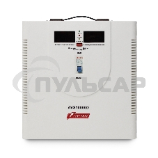 Стабилизатор напряжения Powerman AVS 10000D (10000ВА,50А,КПД 98%,циф. индикация вх./вых. напряж.)