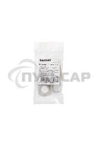 Наконечник ТМЛ 120–16–17 (120 мм² - Ø 16 мм) ГОСТ 7386-80 (в упак. 2 шт.) Rexant