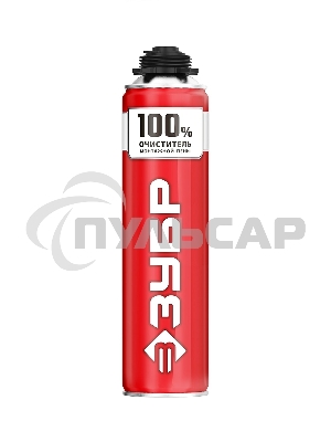 Очиститель монтажной пены ЗУБР 