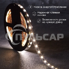 Лента светодиодная 5 м 12 В 5050 4000 К IP23 60 LED/м для БП с клеммами LAMPER