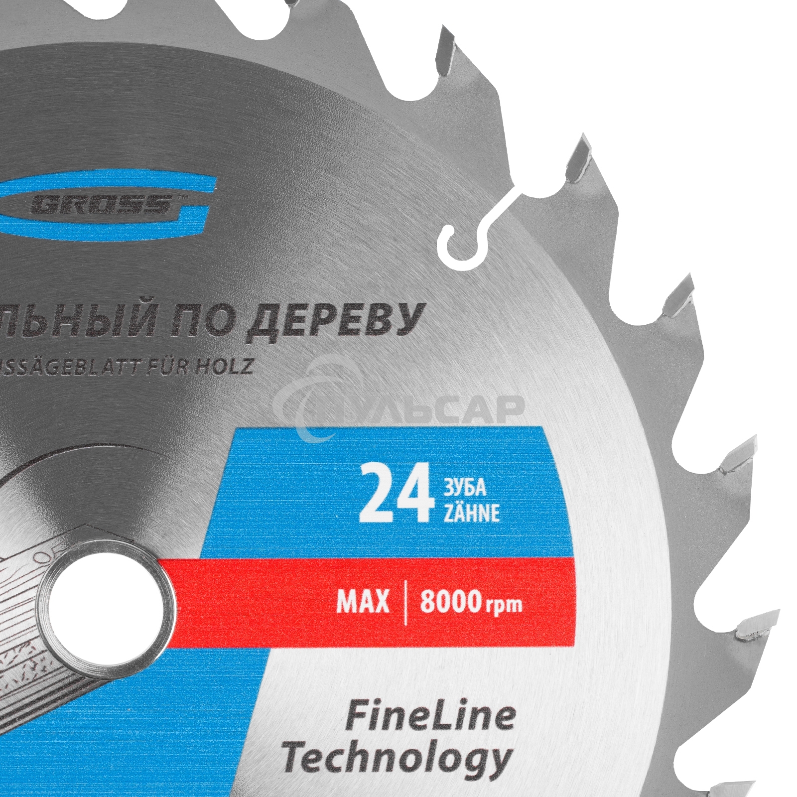 Пильный диск по дереву ф190 х 20 мм, 24 зуба + кольцо 20/16мм Gross