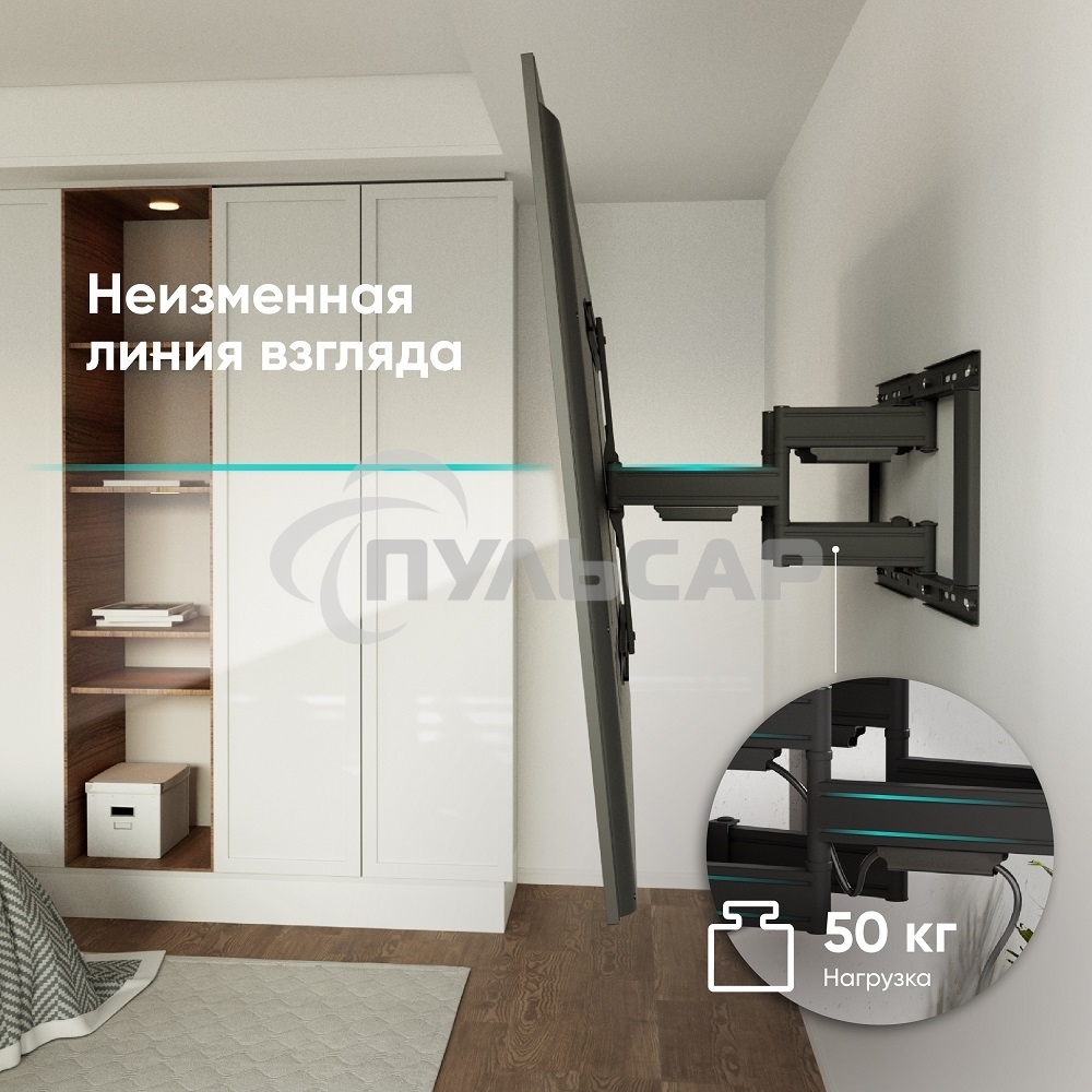 Кронштейн для телевизора Onkron SM6L черный 32