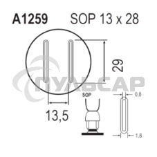 Насадка Quick A1259
