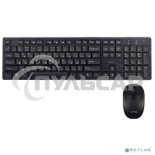 Комплект клавиатура + мышь Perfeo беспров. набор 
