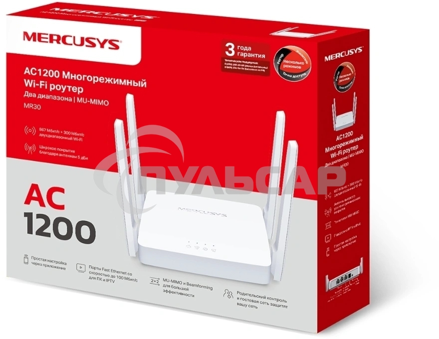 Роутер AC1200 Dual-Band Wi-Fi RouterSPEED: 300 Mbps at 2.4 GHz + 867 Mbps at 5 GHz SPEC: 4× Fixed External Antennas, 2× Gigabit LAN Ports, 1× Gigabit WAN PortFEATURE: Router/Access Point Mode, WPS/Reset Button, IPTV, IPv6, Beamforming, MU-MIMO