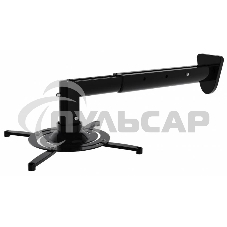 Кронштейн для проектора Cactus CS-VM-PR05BL-BK черный макс.10кг настенный и потолочный поворот и наклон